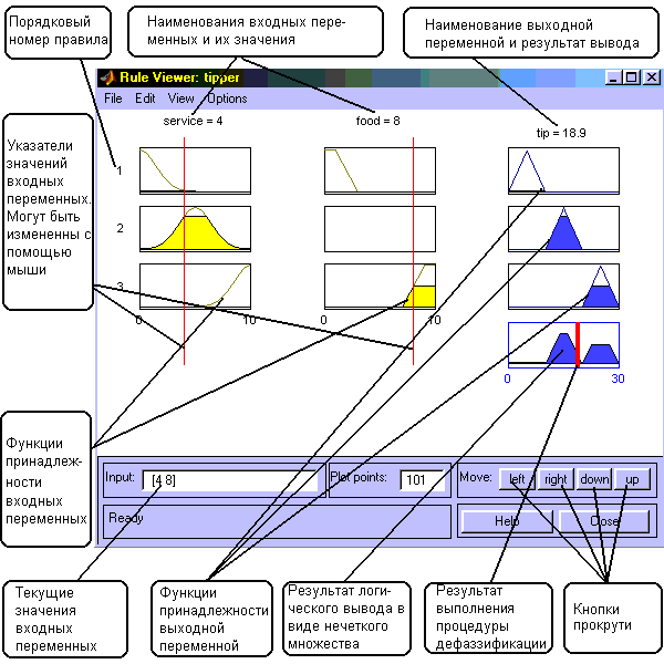 Image6589.gif (20837 bytes)