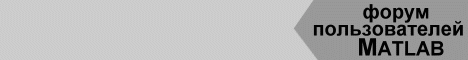 forum2_468.gif (6452 bytes)